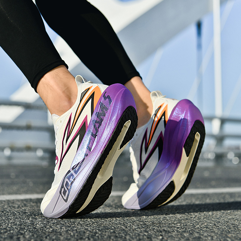 Zapatillas de Running para Hom - Running Shoe Carbon reseña y precio
