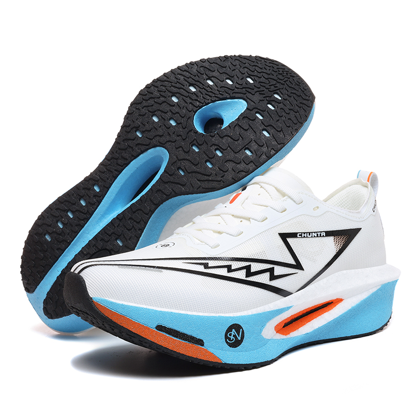 Zapatillas de Running para Hom - Running Shoe Carbon reseña y precio