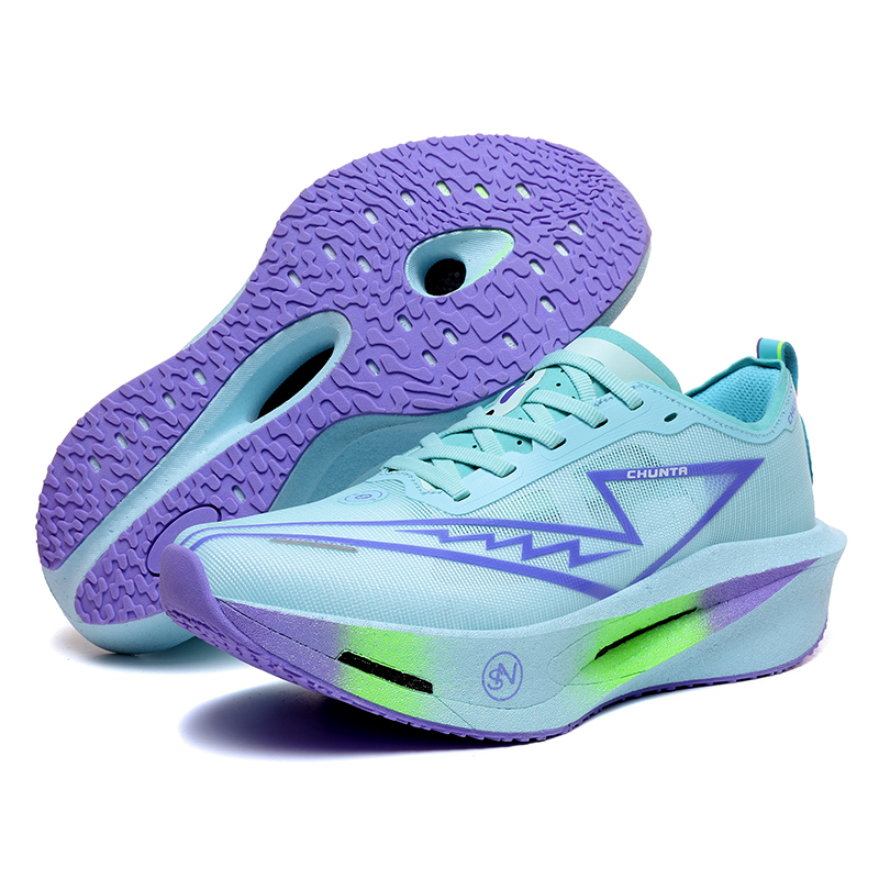 Zapatillas de Running para Hom - Running Shoe Carbon reseña y precio