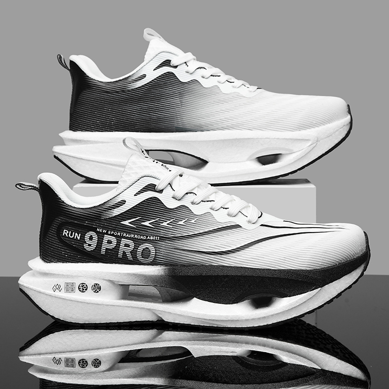Zapatillas de Running para Hom - Running Shoe Carbon reseña y precio