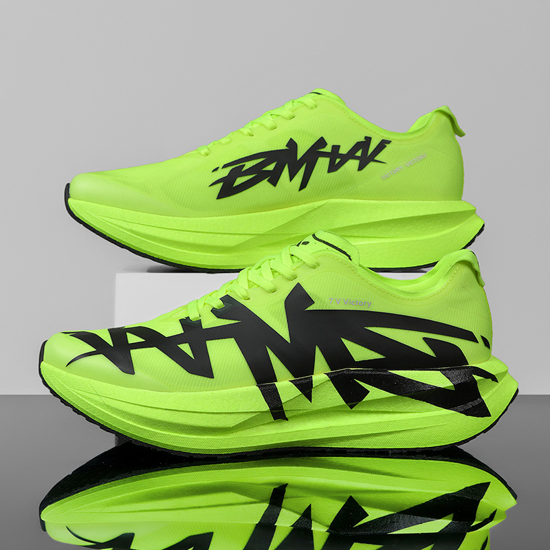 Zapatillas Deportivas para Cor - Running Shoe Carbon reseña y precio