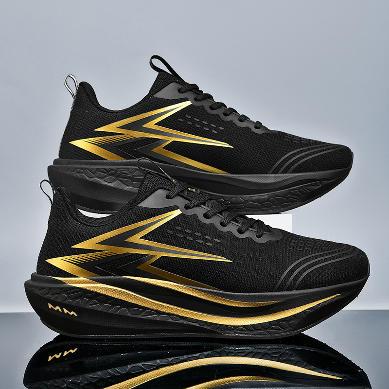 Zapatillas de running para mar - Running Shoe Carbon reseña y precio