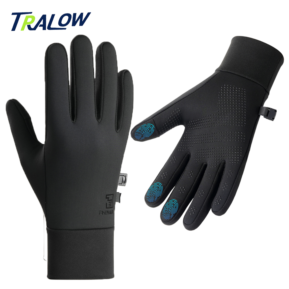 TRALOW: guantes térmicos liger - Running Gear In Winter reseña y precio