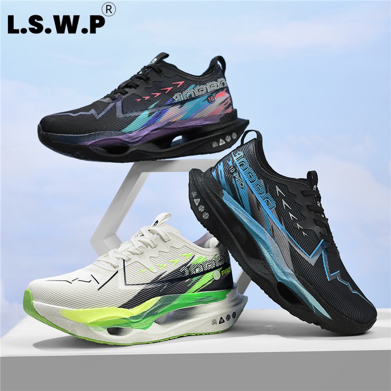 Zapatillas de running profesio - Running Shoe Carbon reseña y precio